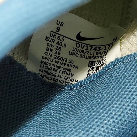 Nike SUN CLUB SAIL White Gold SuperRep Go3 Women Size 9 NWOT - Picture 8 of 12